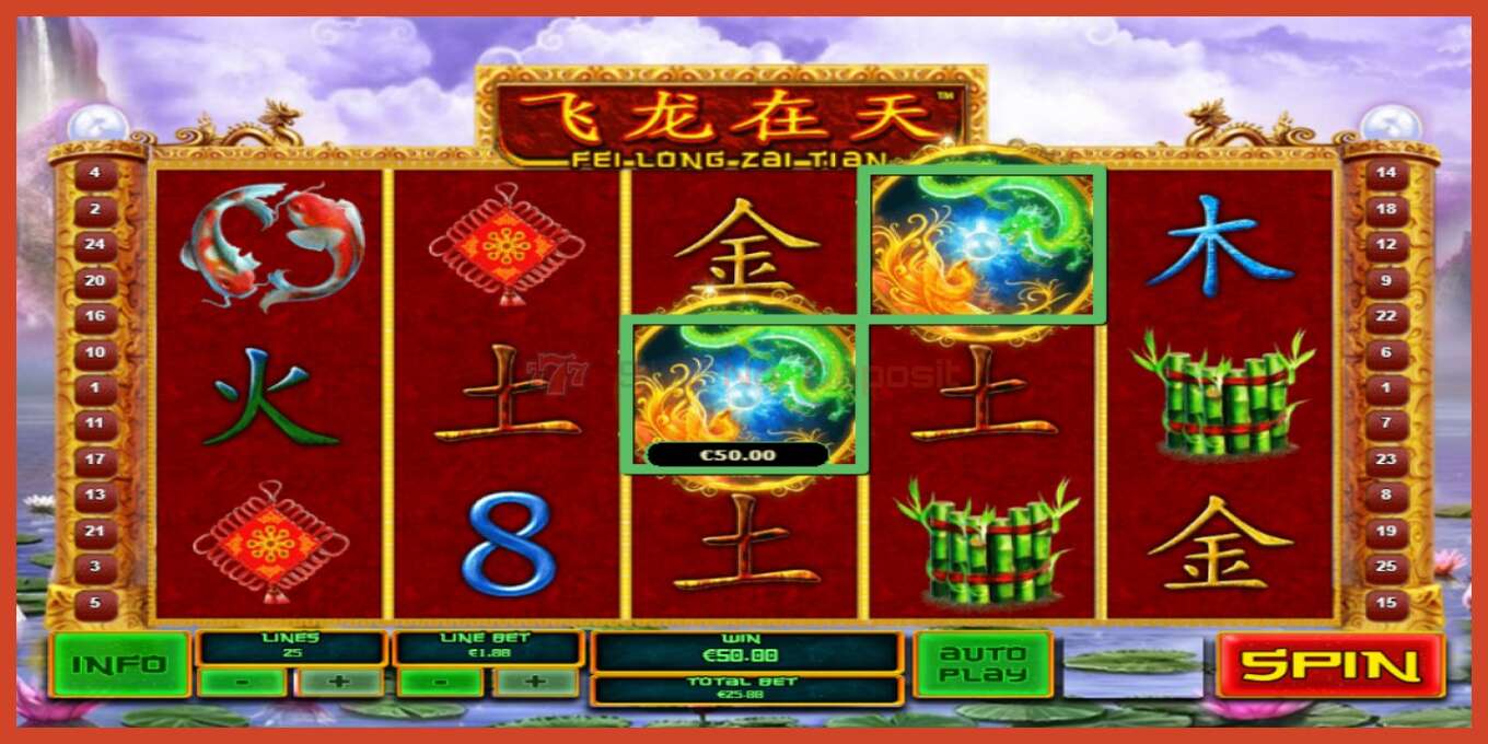 Slot screenshot: Fei Long Zai Tian no deposit, number - 4