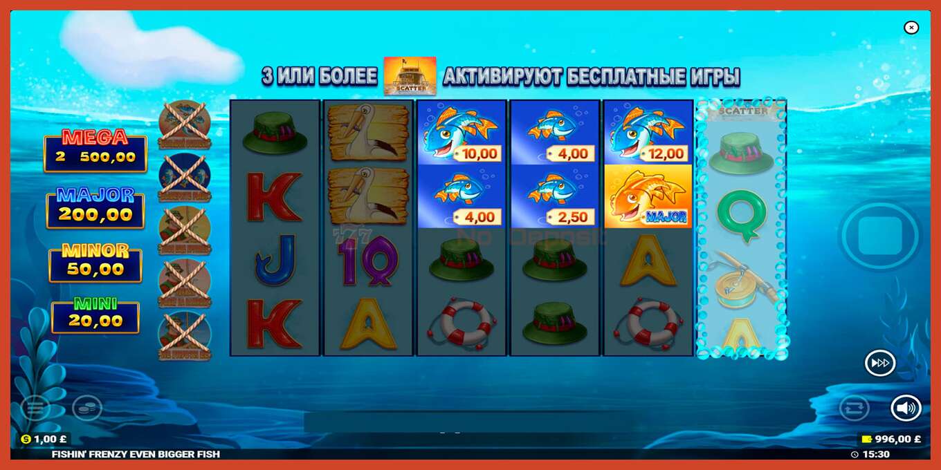 Slot screenshot: Fishin Frenzy Even Bigger Fish no deposit, number - 3