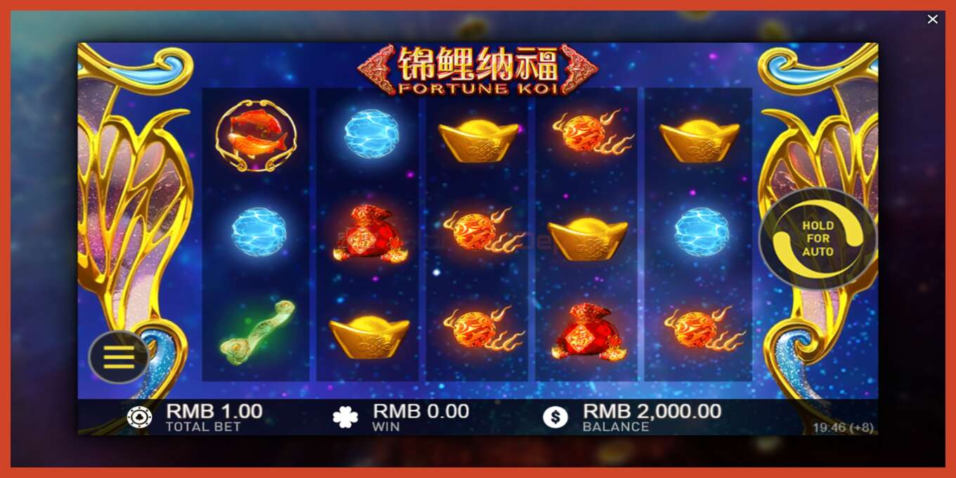 Slot screenshot: Fortune Koi nincs letét, szám - 2