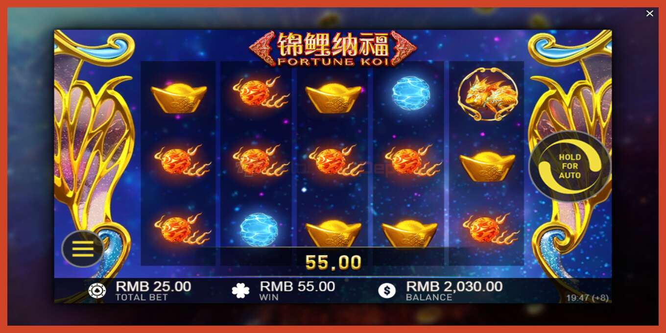 Slot screenshot: Fortune Koi nincs letét, szám - 3