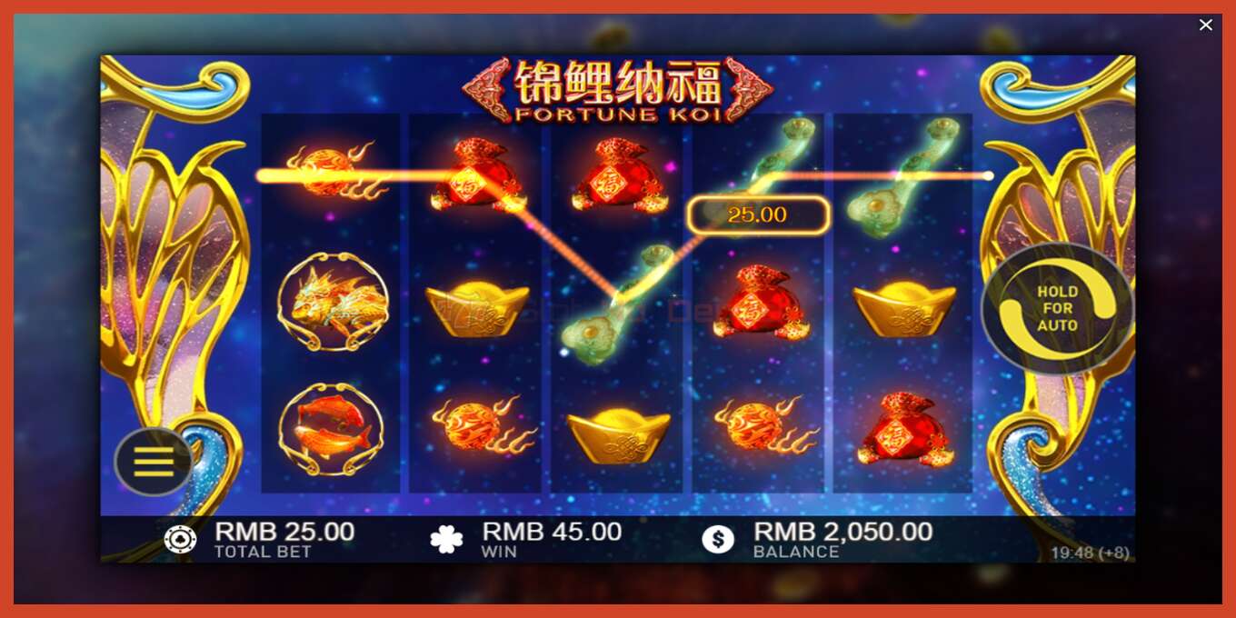 Slot screenshot: Fortune Koi nincs letét, szám - 4