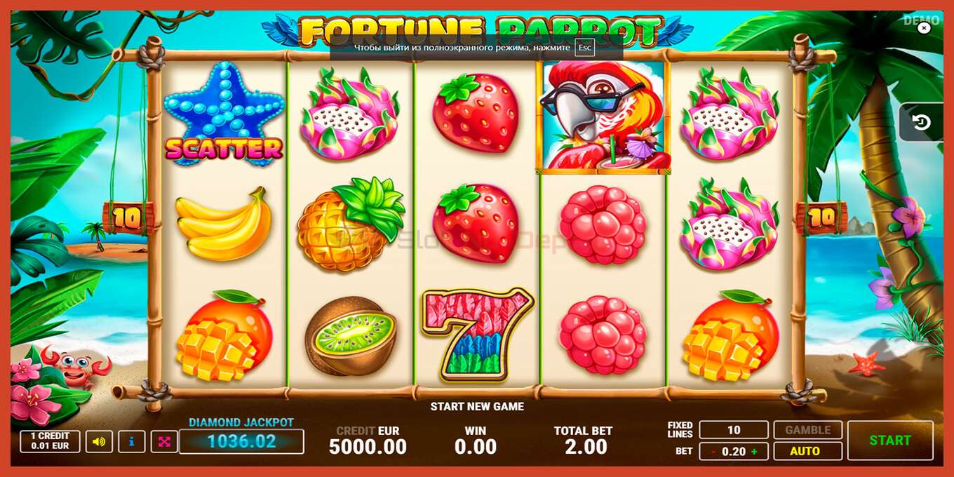 Slot screenshot: Fortune Parrot no deposit, number - 1