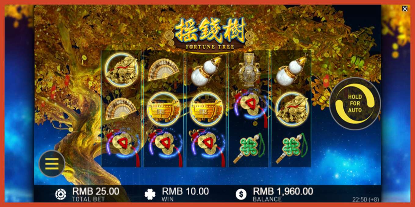 Slot screenshot: Fortune Tree no deposit, number - 3