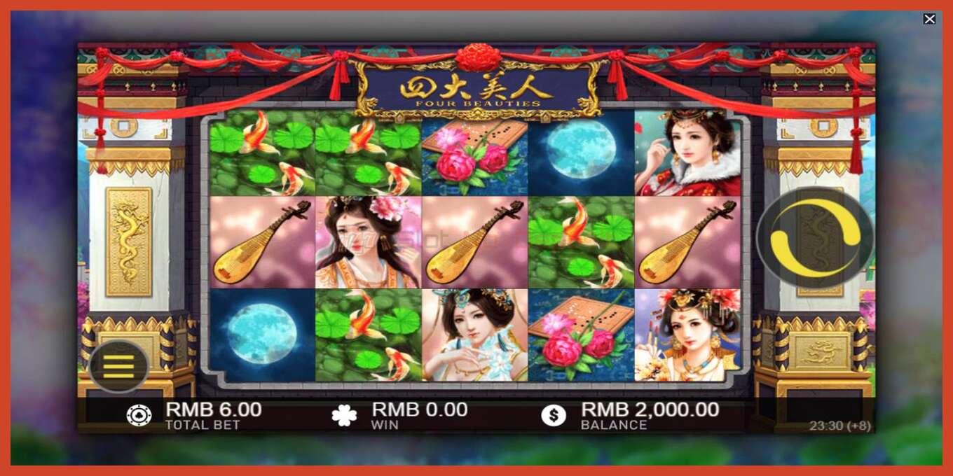 Tangkapan skrin slot: Four Beauties tiada deposit, nombor - 2