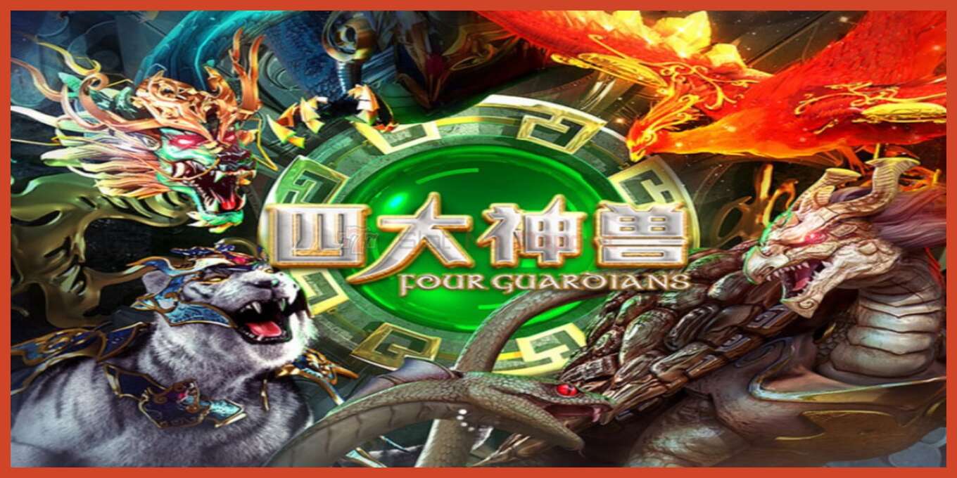 Slot screenshot: Four Guardians no deposit, number - 1