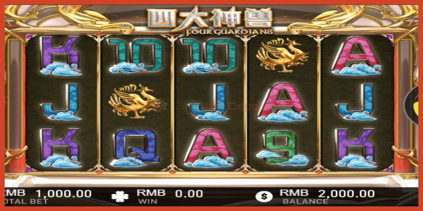 Slot screenshot: Four Guardians no deposit, number - 2