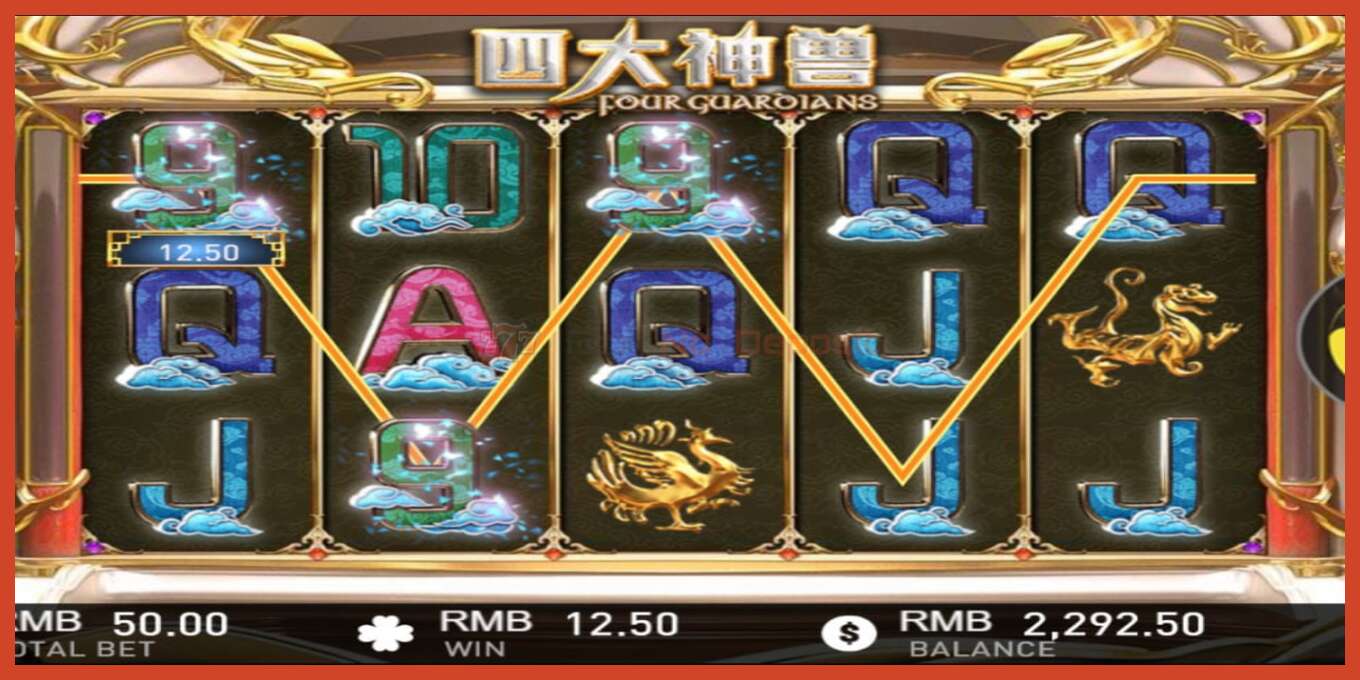 Slot screenshot: Four Guardians no deposit, number - 3