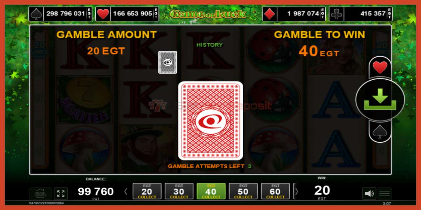 Slot screenshot: Game of luck no deposit, number - 3