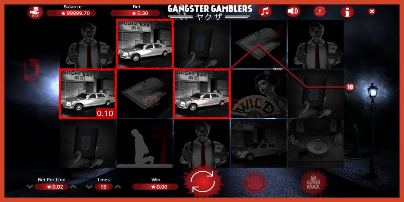 Slot screenshot: Gangster Gamblers no deposit, number - 2