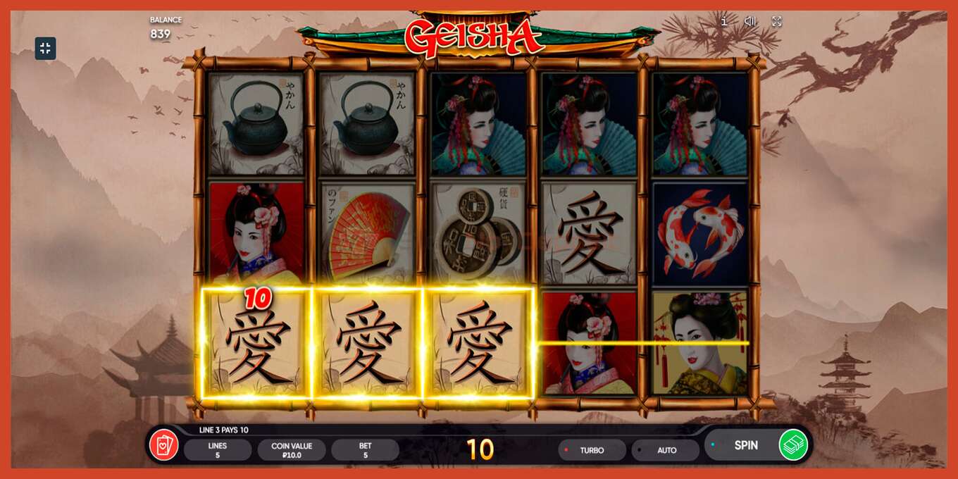 Slot screenshot: Geisha no deposit, number - 3