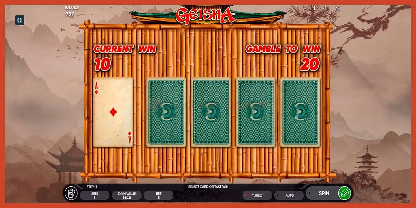 Slot screenshot: Geisha no deposit, number - 4