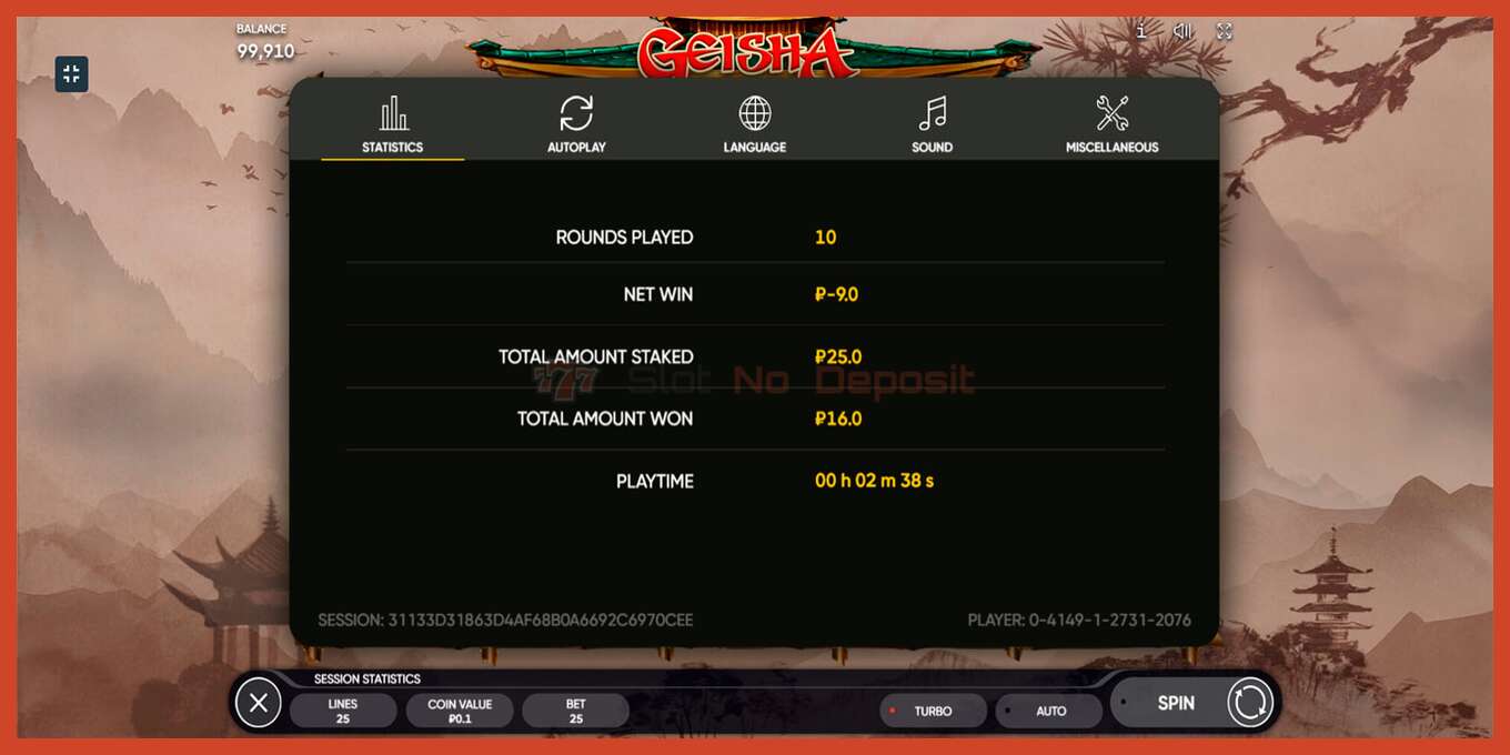 Slot screenshot: Geisha no deposit, number - 5