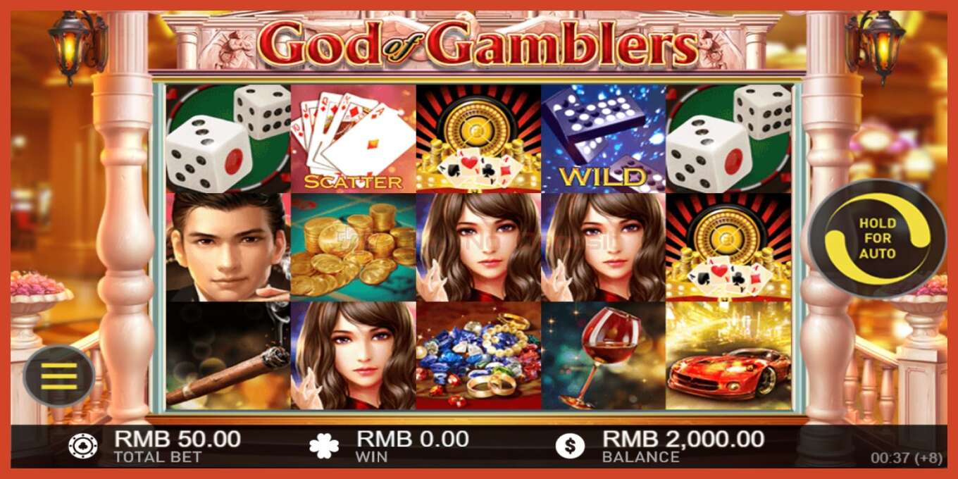 Скриншоти слот: God of Gamblers амонат нест, рақам - 1