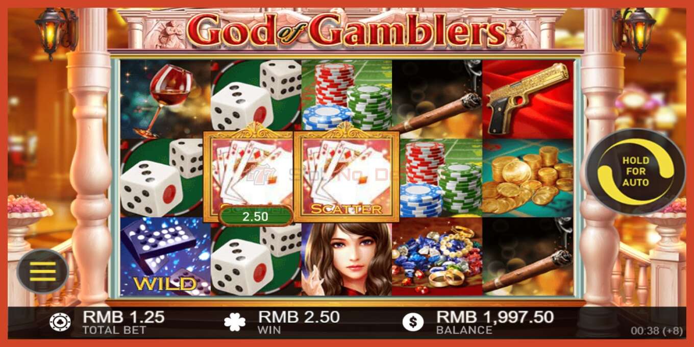 Slot screenshot: God of Gamblers no deposit, number - 2