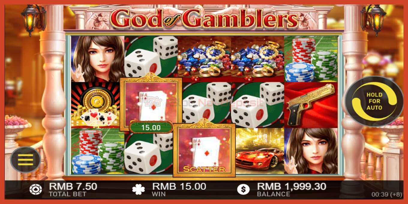 Скриншоти слот: God of Gamblers амонат нест, рақам - 3