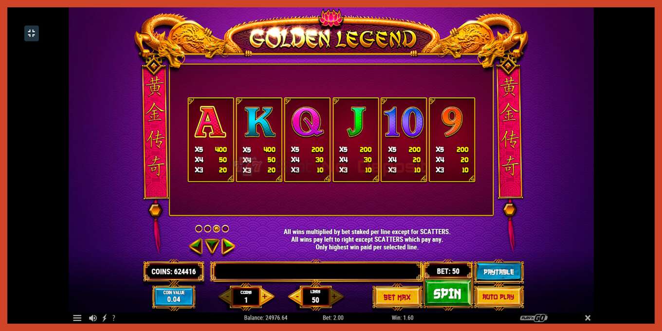 スロットのスクリーンショット: Golden Legend デポジットなし, 番号 - 6