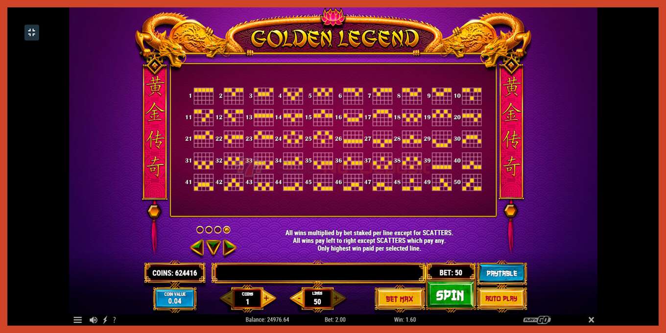 スロットのスクリーンショット: Golden Legend デポジットなし, 番号 - 7