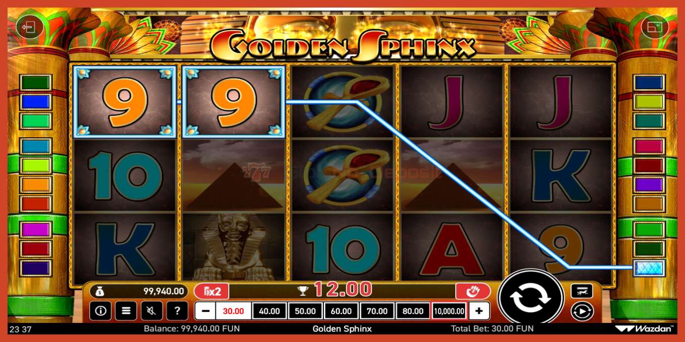 Slot screenshot: Golden Sphinx no deposit, number - 3