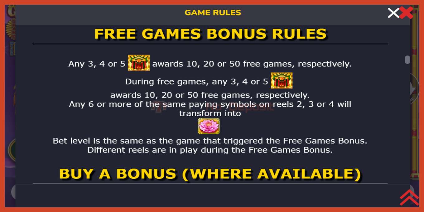 Slot screenshot: Golden Treasures no deposit, number - 5