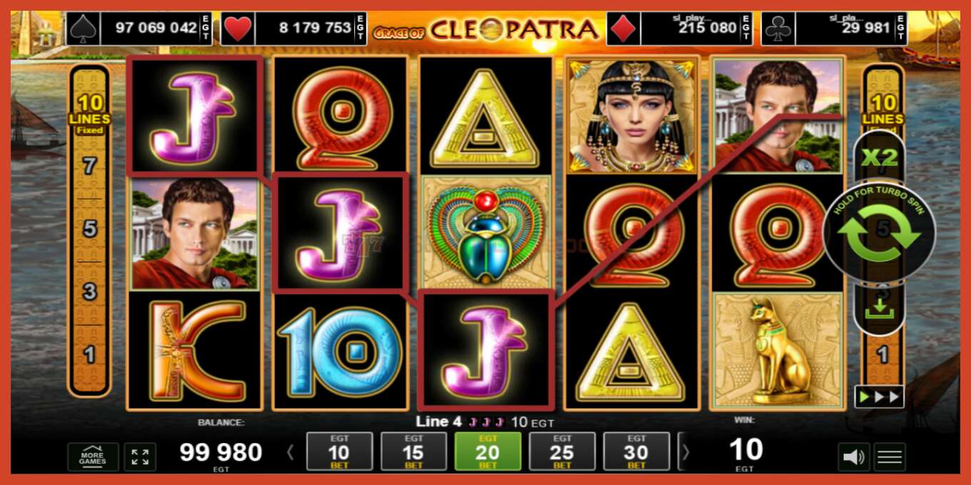 Slot screenshot: Grace of Cleopatra no deposit, number - 2