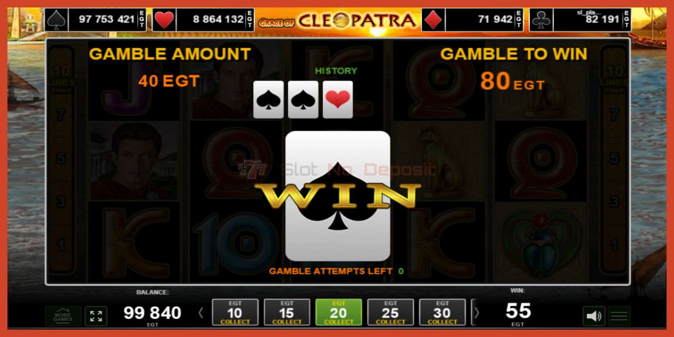 Slot screenshot: Grace of Cleopatra no deposit, number - 5