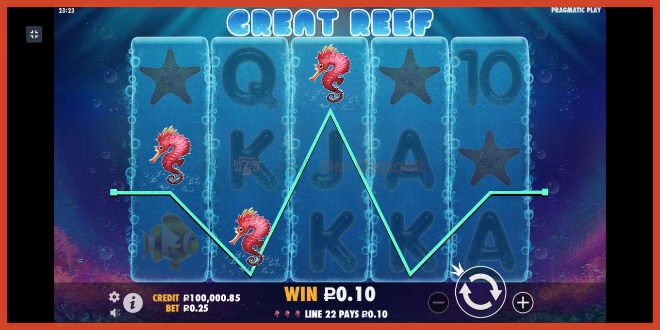 Slot screenshot: Great Reef no deposit, number - 3