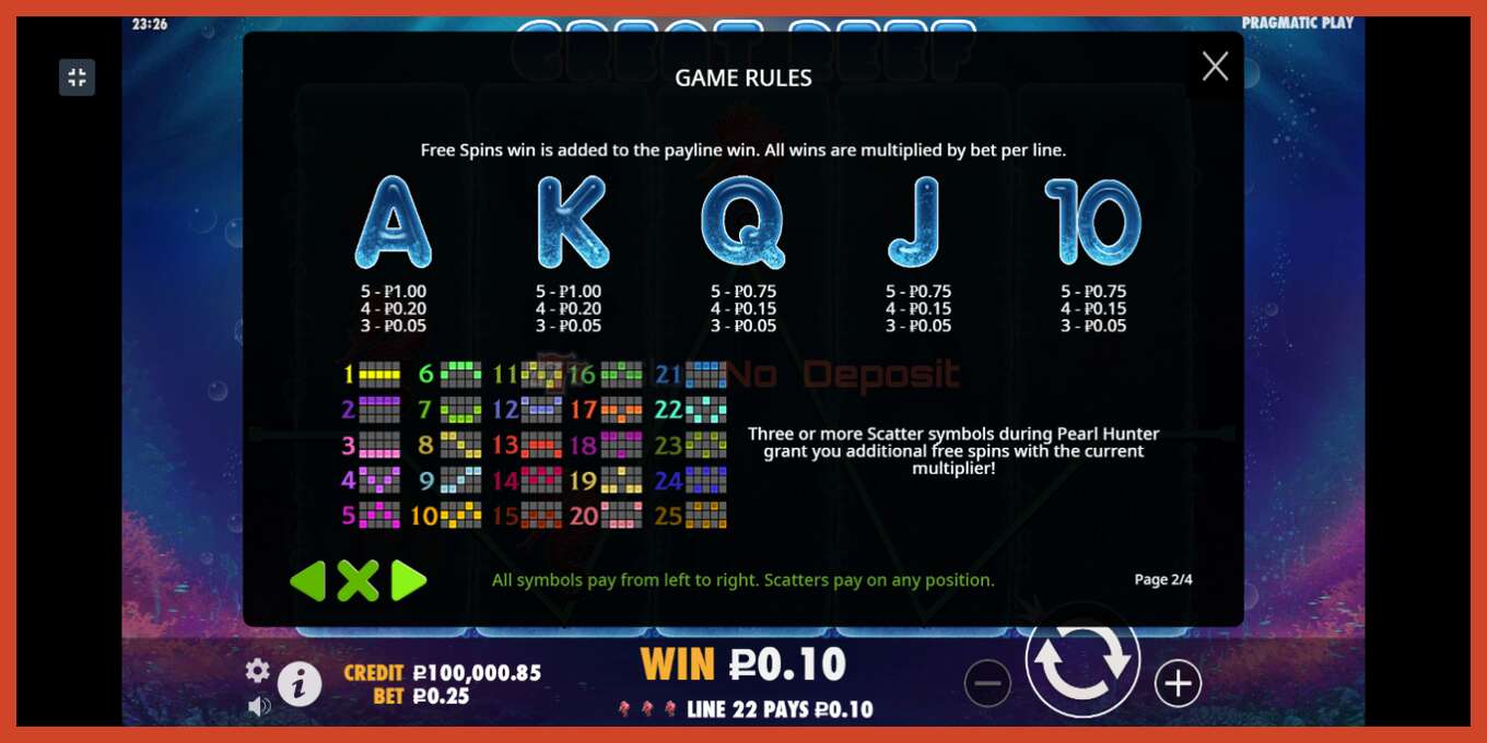 Slot screenshot: Great Reef no deposit, number - 5