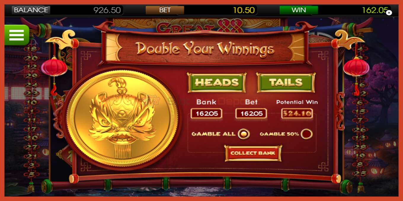 Slot screenshot: Great88 no deposit, number - 3