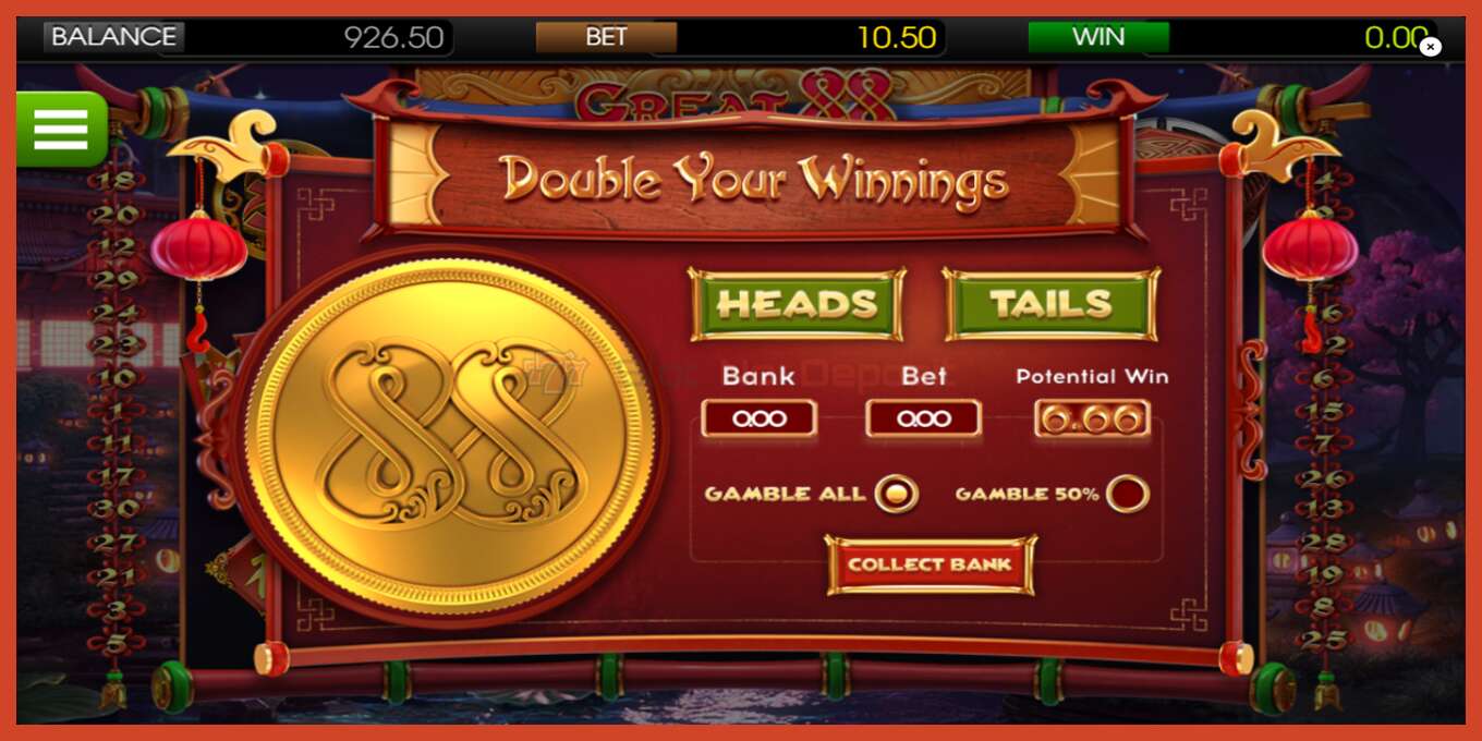 Slot screenshot: Great88 no deposit, number - 4