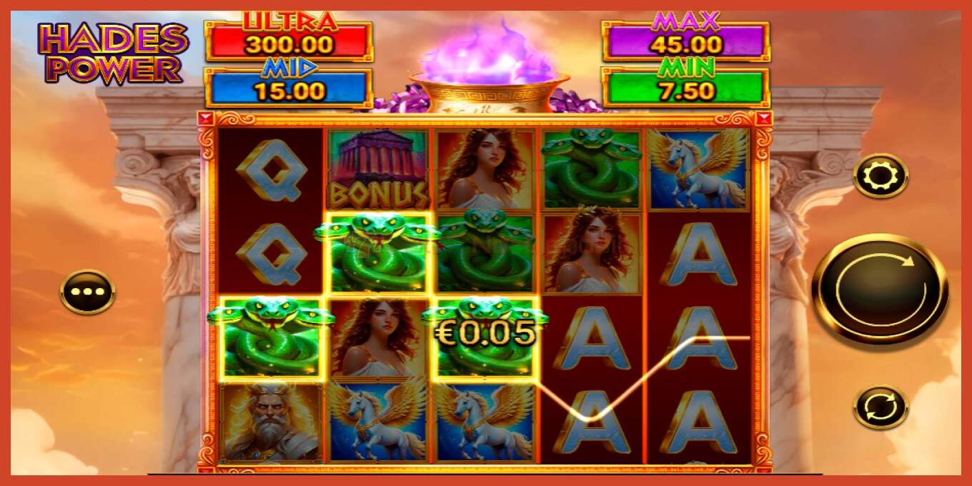 Slot screenshot: Hades Power no deposit, number - 2