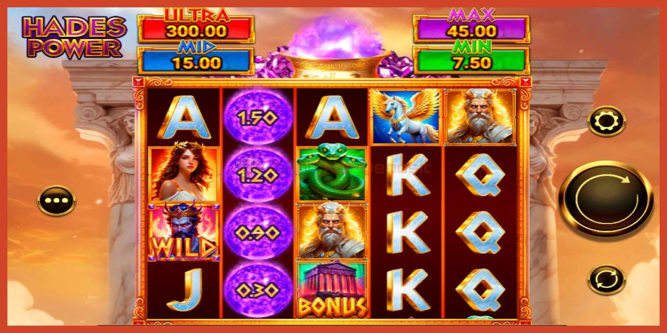 Slot screenshot: Hades Power no deposit, number - 3