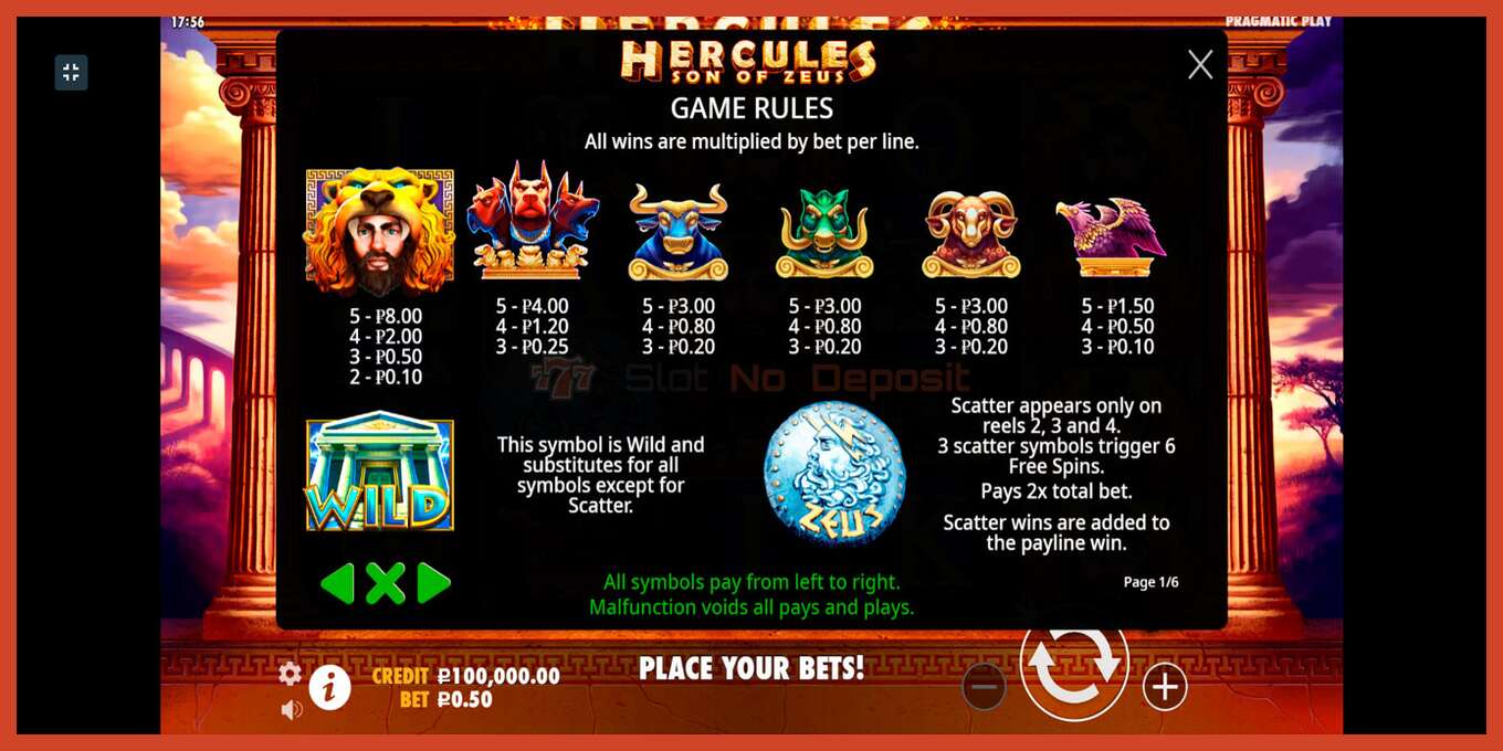 Slot screenshot: Hercules Son of Zeus no deposit, number - 3