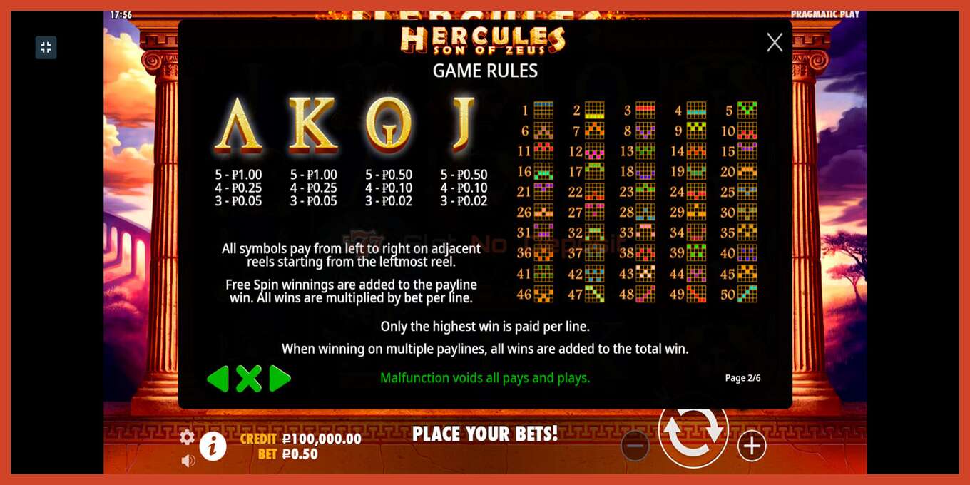 Slot screenshot: Hercules Son of Zeus no deposit, number - 4