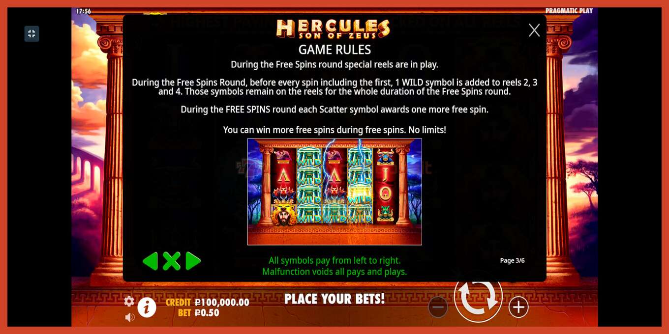 Slot screenshot: Hercules Son of Zeus no deposit, number - 5