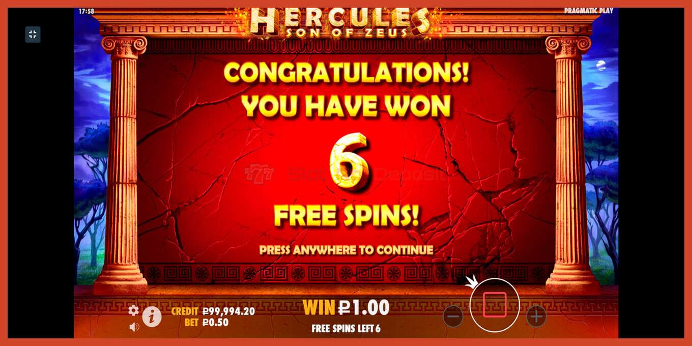 Slot screenshot: Hercules Son of Zeus no deposit, number - 9