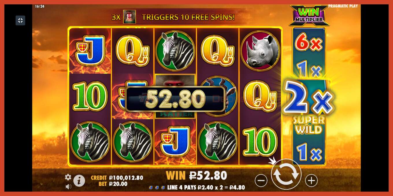 Slot screenshot: Hot Safari no deposit, number - 4