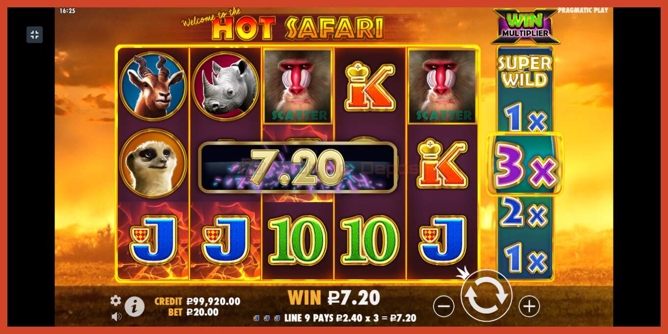 Slot screenshot: Hot Safari no deposit, number - 5