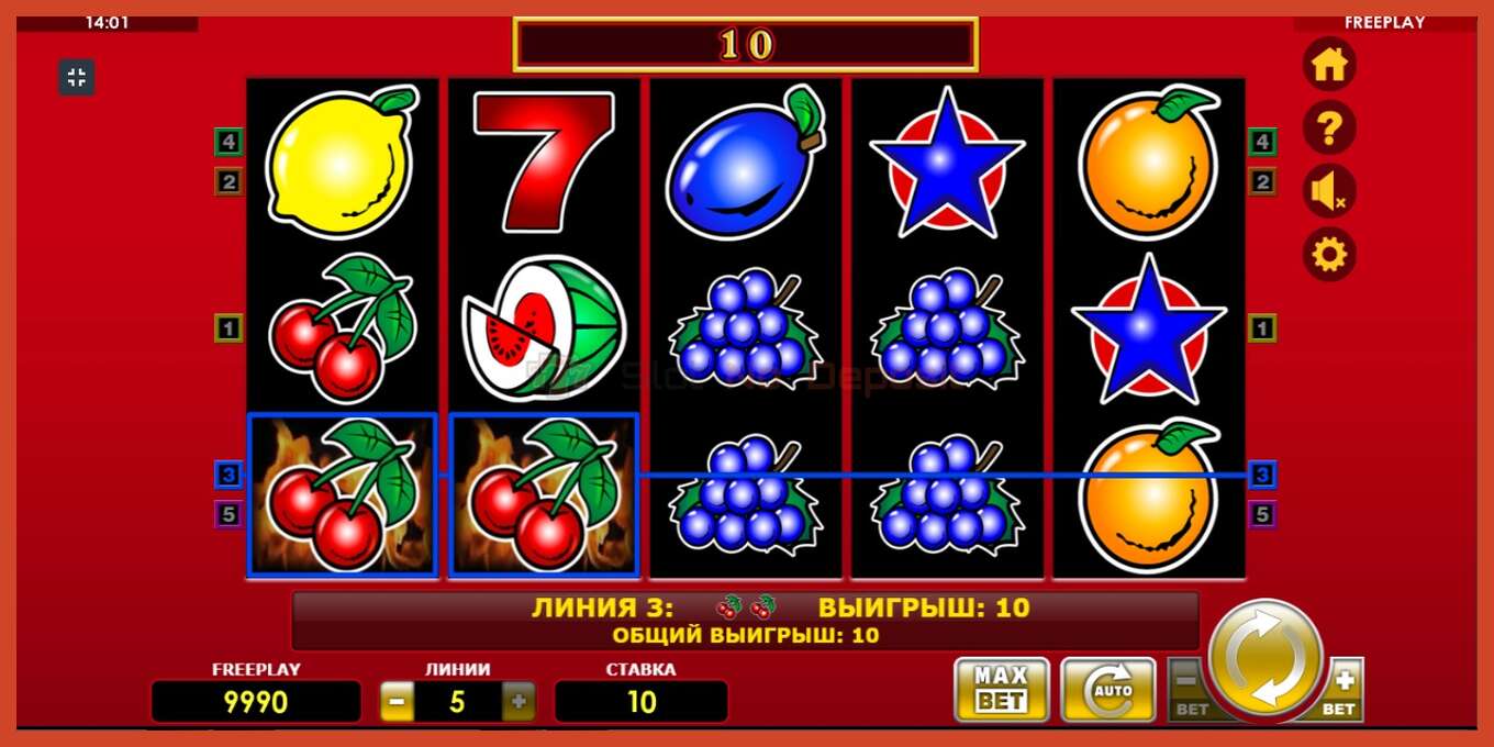 Slot screenshot: Hot Seven no deposit, number - 2