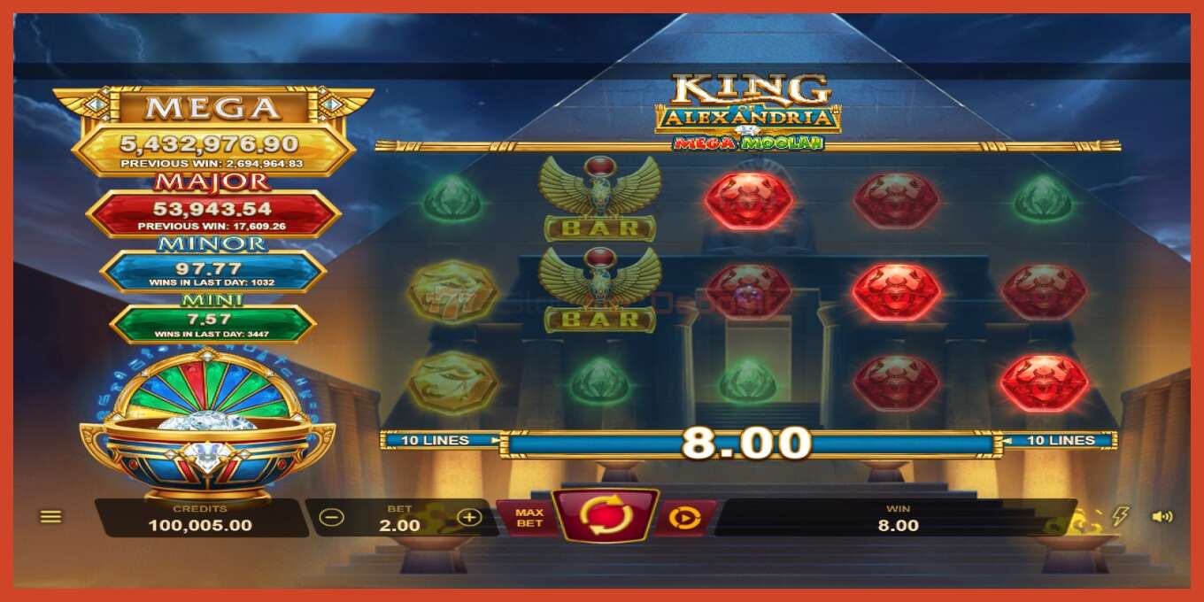 Slot screenshot: King of Alexandria Mega Moolah no deposit, number - 1