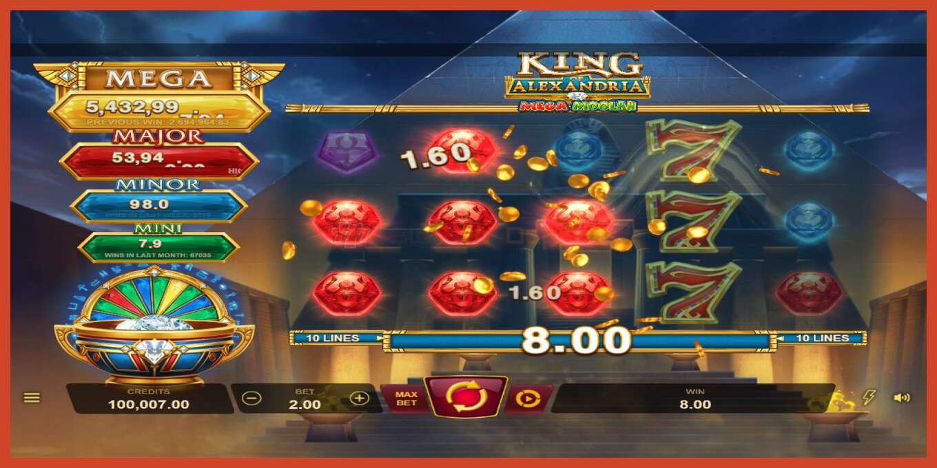 Slot screenshot: King of Alexandria Mega Moolah no deposit, number - 2