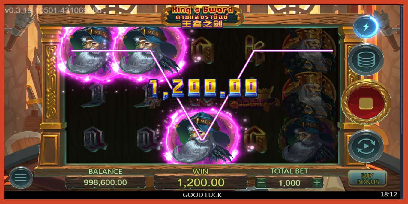 Slot skrinshoti: Kings Sword depozit yoq, raqam - 4