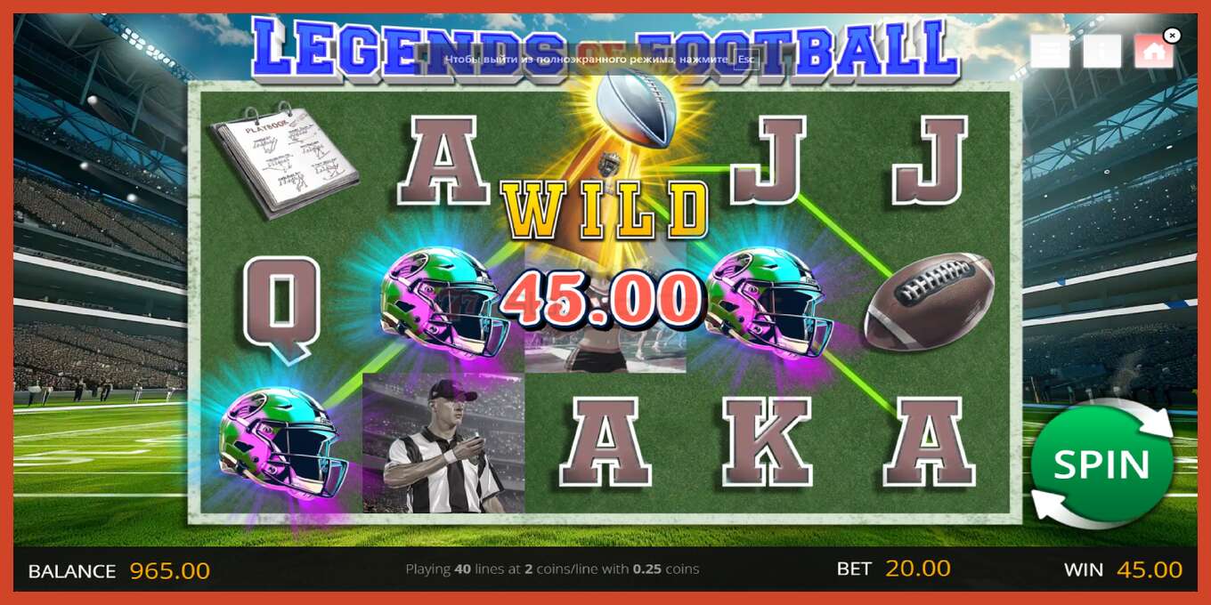 Slot screenshot: Legends of Football no deposit, number - 4