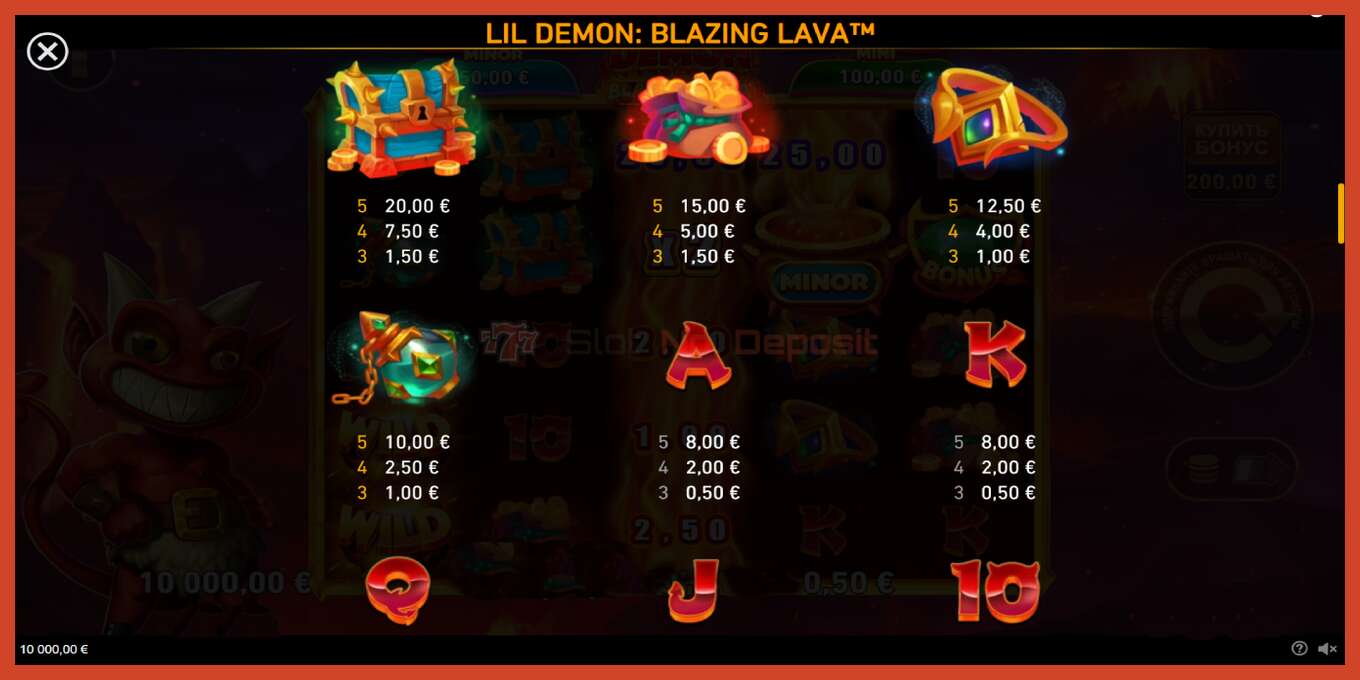 Slot screenshot: Lil Demon Blazing Lava no deposit, number - 5