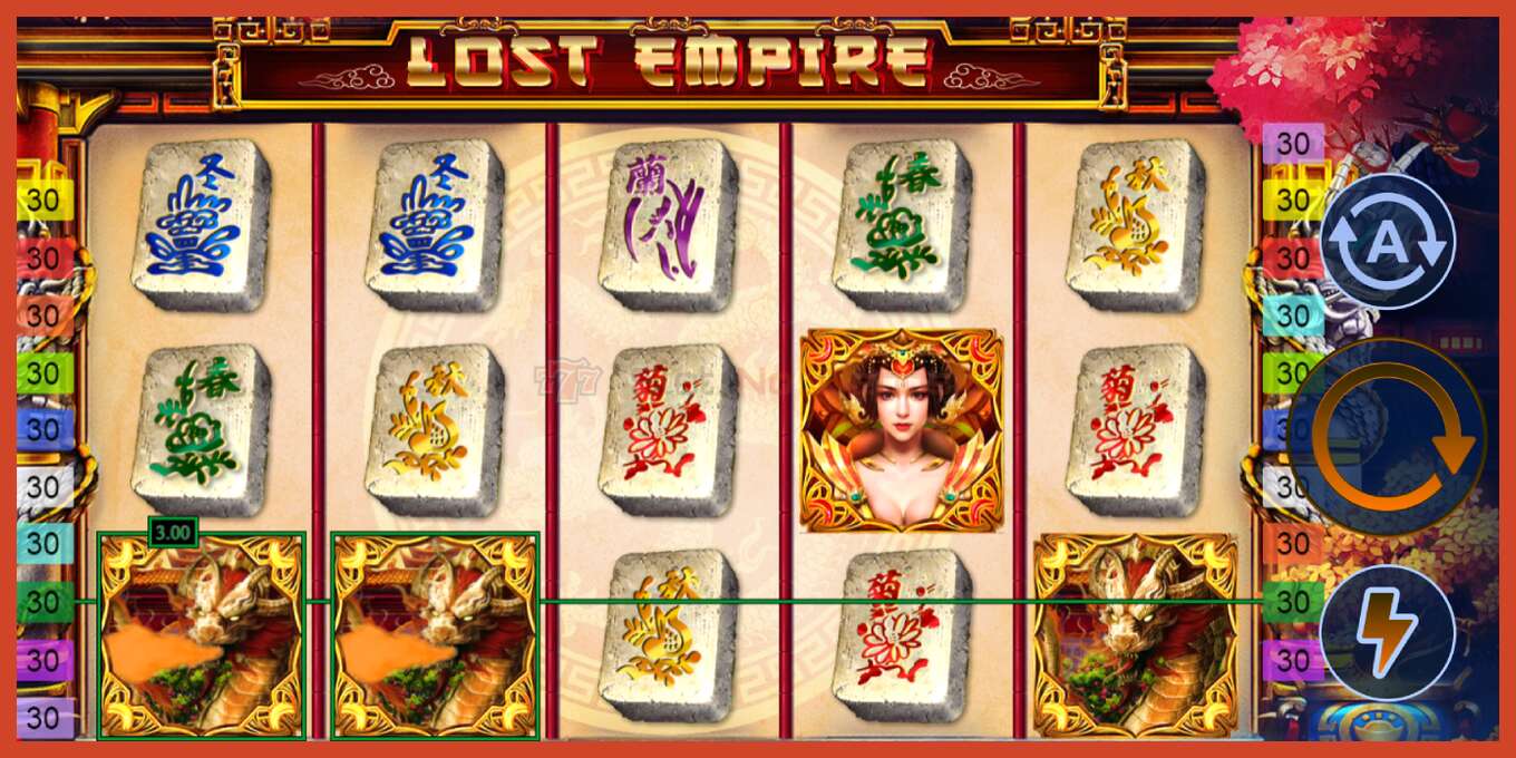 Yuva ekran görüntüsü: Lost Empire depozito yok, sayı - 2