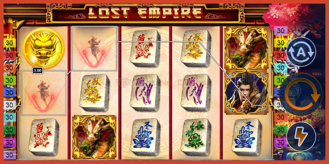 Yuva ekran görüntüsü: Lost Empire depozito yok, sayı - 3