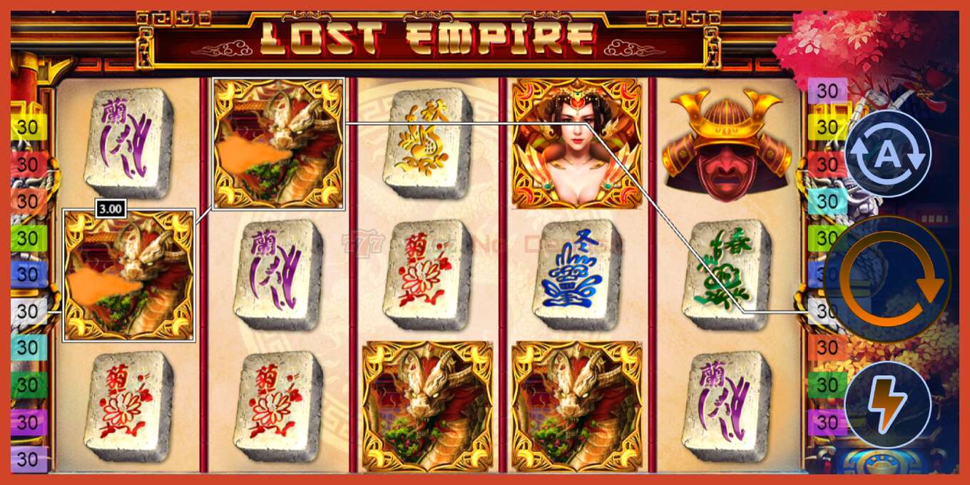 Yuva ekran görüntüsü: Lost Empire depozito yok, sayı - 4