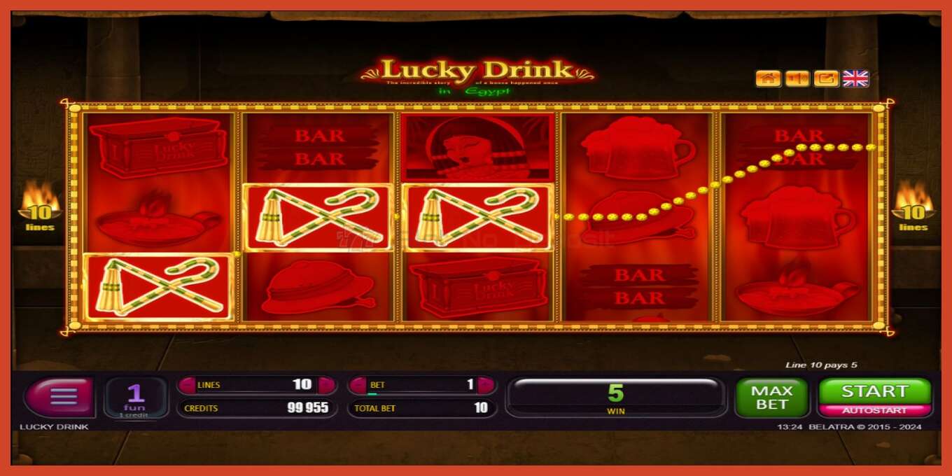 Slot screenshot: Lucky Drink In Egypt no deposit, number - 3