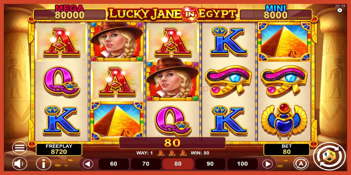 Lizdų ekrano kopija: Lucky Jane in Egypt Hold & Win jokio užstato, numerį - 4