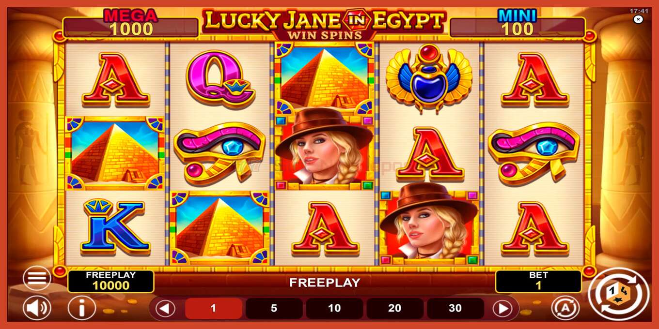 Slot screenshot: Lucky Jane in Egypt Win Spins no deposit, number - 1