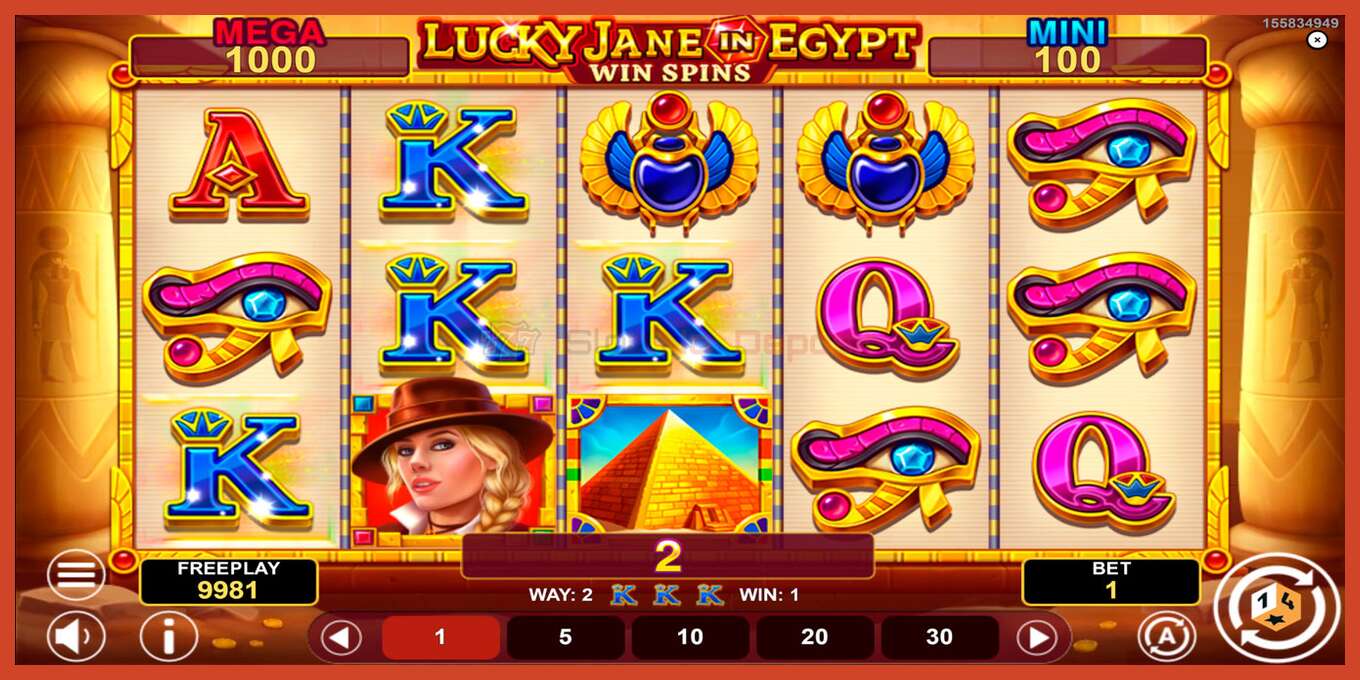 Slot screenshot: Lucky Jane in Egypt Win Spins no deposit, number - 4